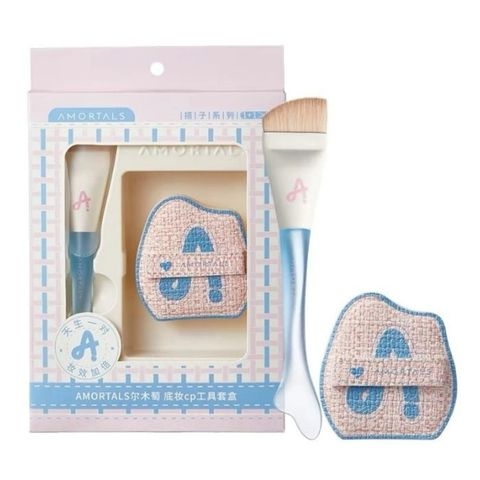 Bộ Cọ Kèm Mút Đánh Nền Nàng Tiên Cá Amortals Partner Series Base Makeup Cp Tool Box