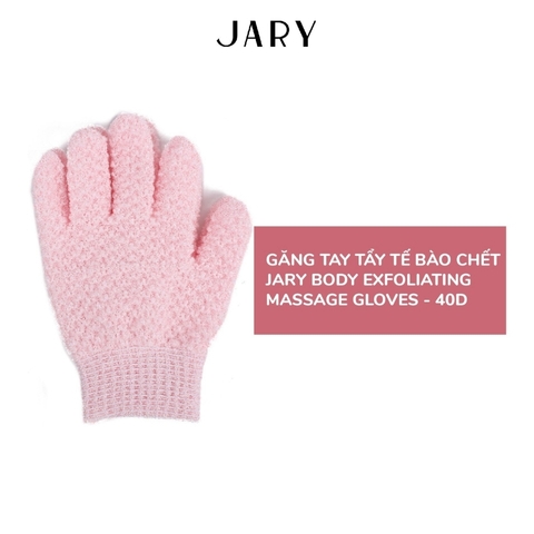 Găng Tay Tẩy Tế Bào Chết Jary Body Exfoliating Massage Gloves - 40D