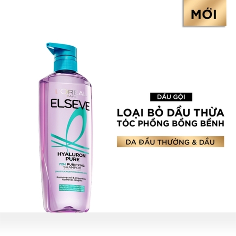 Dầu Gội Dành Cho Da Đầu Dầu L’Oréal Paris Elseve Hyaluron Pure 72H Purifying 620ml