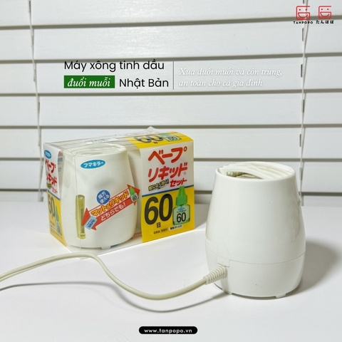 Máy Xông Tinh Dầu Đuổi Muỗi Nhật [Kèm Lọ Tinh Dầu]