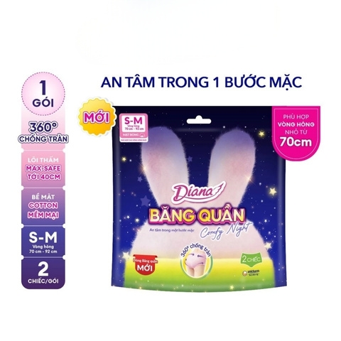 Băng Vệ Sinh Diana Dạng Quần 360 Độ Chống Tràn Comfy Night Size S-M (Ban Đêm)