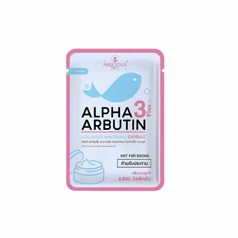 Viên Dưỡng Tăng Độ Làm Trắng Da Alpha Arbutin Whitening Plus (Sản Phẩm Dùng Ngoài Da, Không Được Uống)