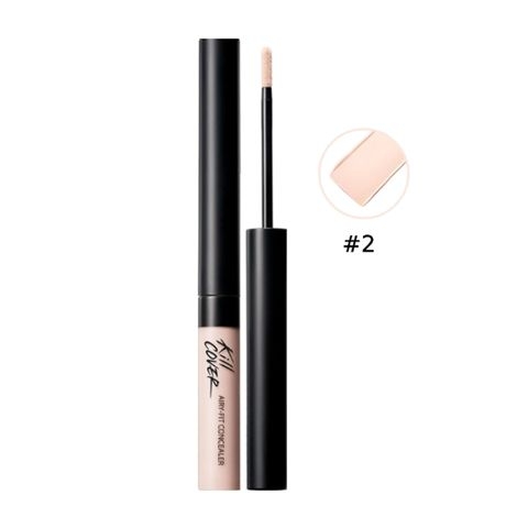Che Khuyết Điểm Clio Airy-Fit Concealer - 2BP Lingerie