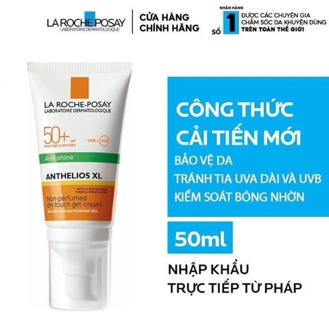 Kem Chống Nắng La Roche-Posay Kiểm Soát Dầu Anthelios 50+ Anti-shine - Vạch xanh 50ml [Không Hương Liệu] [Công Ty] [Mẫu Mới]