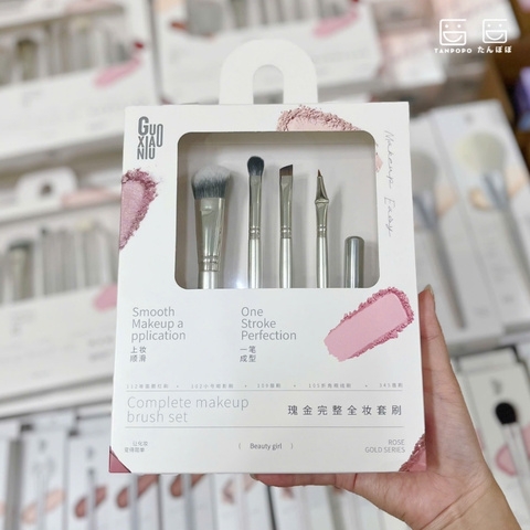 Bộ Cọ Trang Điểm 5 Món Guoxiaoniu GXBCG5 Rose Gold Complete Make Up