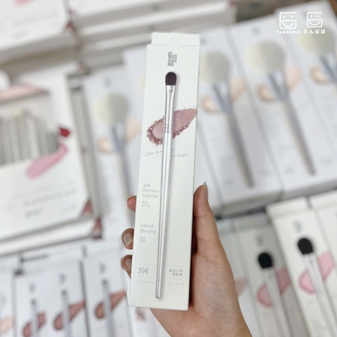 Cọ Phấn Mắt Nhỏ Guoxiaoniu GXCMG394 Rose Gold 394 Natural Blending