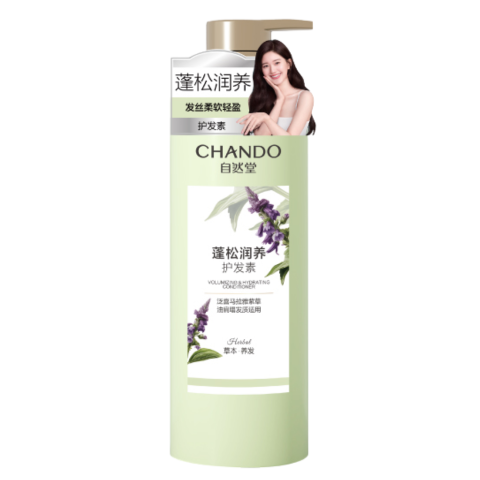 Dầu Xả Cấp Ẩm, Làm Phồng Và Nuôi Dưỡng Tóc Chắc Khỏe  Chando Himalaya Volumizing & Hydrating Conditioner 600ml