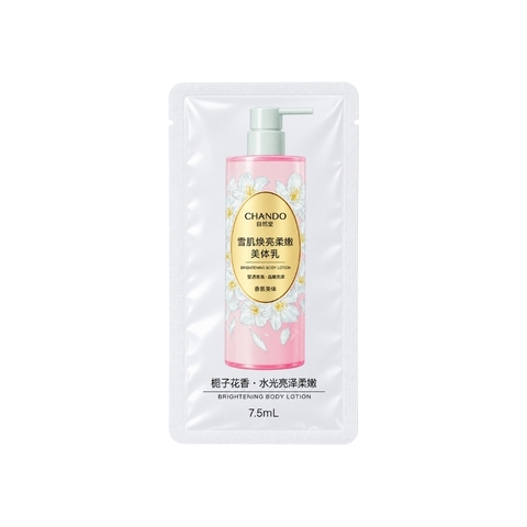 Dưỡng Thể Dưỡng Trắng Sáng Da Từ Tinh Chất Lily Himalaya 7,5ml