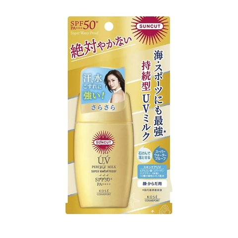 Sữa Chống Nắng Kosé Perfect Milk Super Water Proof SPF50+ 60ml (Lô D2D1) (HSD 28/02/2027)