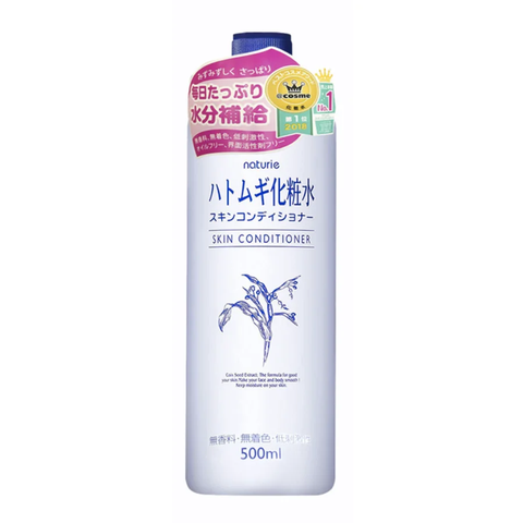Nước Hoa Hồng Dưỡng Ẩm Da Ý Dĩ Naturie Skin Conditioner 500ml (Nhập Khẩu)
