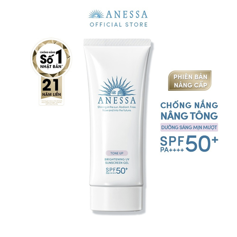 Gel Chống Nắng Làm Sáng Da Nâng Tông Anessa Tone Up Brightening UV Sunscreen(Trắng) (Mẫu Mới)