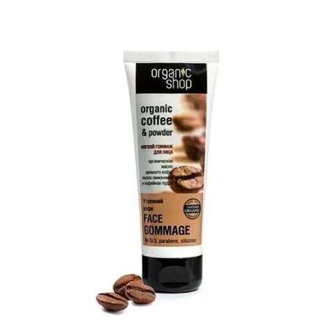 Tẩy Tế Bào Chết Mặt Organic Coffee