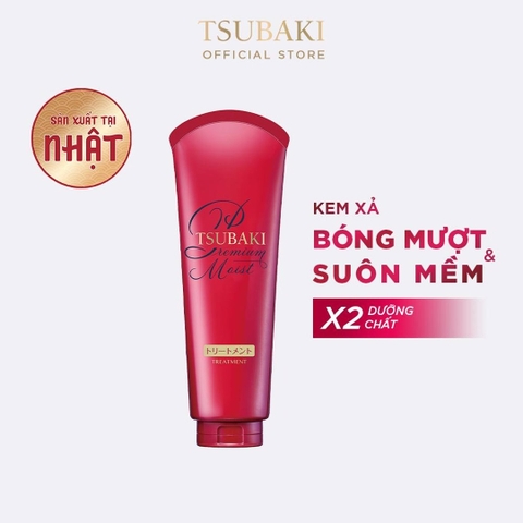 Kem Xả Dưỡng Tóc Bóng Mượt Tsubaki Premium Moist Treatment 180g (Đỏ) (HSD 02/2027)
