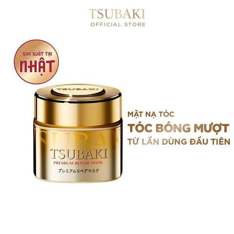 Mặt Nạ Tóc Phục Hồi Hư Tổn Tsubaki Premium Repair Mask 180g