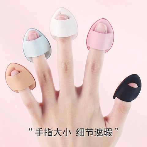 Mút Trang Điểm Ngón Tay Mini Lameila SY247