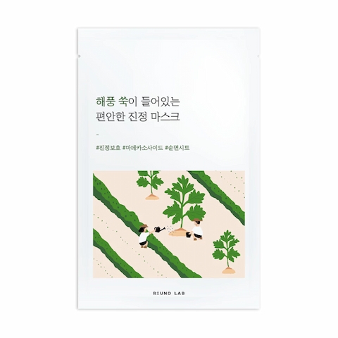 [QT] Mặt Nạ Giúp Dịu Da Chiết Xuất Ngải Cứu Round Lab Mugwort Calming Mask 25ml
