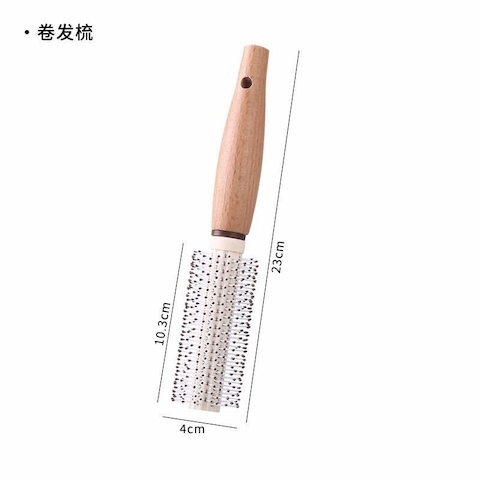Lược Chải Tóc Rối BL-JM001