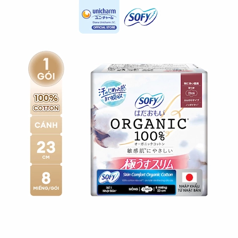 Băng Vệ Sinh Sofy Skin Comfort Organic 100% Cotton Mỏng Cánh 23cm