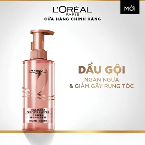 Dầu Gội Ngăn Rụng Tóc L'Oreal Full Resist Purifying (Hồng)