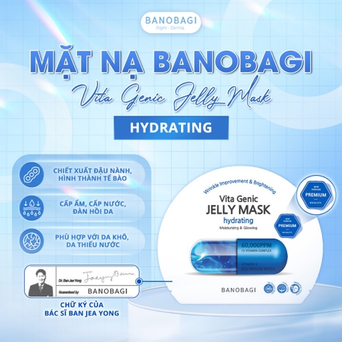 Mặt Nạ Giấy Banobagi Vita Genic Jelly Mask Vitamin E - Hydrating (Cấp Ẩm, Đàn Hồi, Căng Bóng Da)