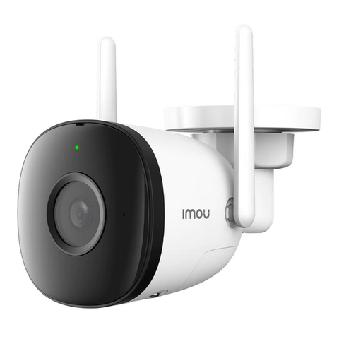 Camera Wifi thân cố định ngoài trời 5.0MP  IPC-S3DP-5M0WJ