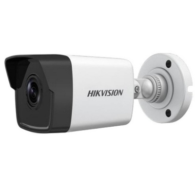 CAMERA HIKVISION IP 2MPDS-2CD1021-I