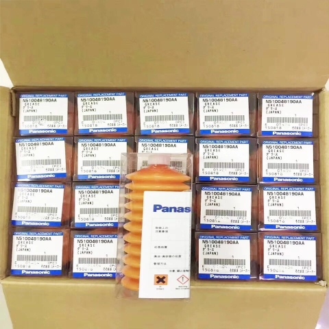 Panasonic Grease N510048190AA