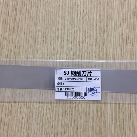 Squeegee blate of printer SJ Inotech