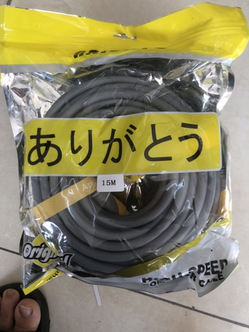 Dây HDMI Arigato 15m