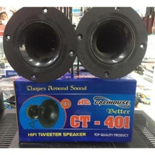 Loa trép CT-401