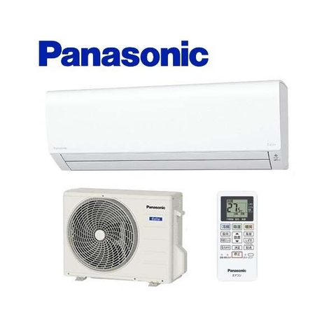 Điều hòa Panasonic công suất 9000BTU hàng Nhật mã CS-223DFL | 9000 BTU/h model 2023