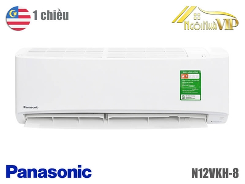 Điều hòa Panasonic 12.000BTU 1 chiều thườngN12WKH(1)