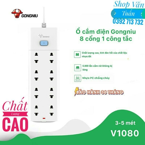 Ổ cắm điện gongniu chống cháy 8 ổ 1 công tắc -5M