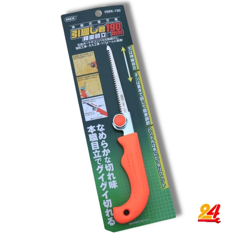 Cưa nhật cưa lách cắt cành, cưa thạch cao nội địa nhật có thể dùng cưa sắt MKK HMK-190 [MADE IN JAPAN]