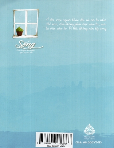 Sống