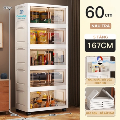 Tủ nhựa gấp gọn đa năng 3-4-5 tầng FINLEY (Size ngang 60 cm), tủ bếp, tủ sách, tủ giày, tủ đựng đồ chơi, đồ dùng cho gia đình màu NÂU
