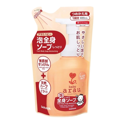 Bọt tắm gội thảo mộc Nhật Bản Arau Baby cho bé dưỡng ẩm dạng túi 400ml