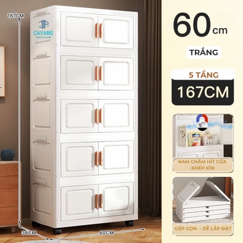Tủ nhựa gấp gọn đa năng 3-4-5 tầng FINLEY (Size ngang 60 cm), tủ bếp, tủ sách, tủ giày, tủ đựng đồ chơi, đồ dùng cho gia đình màu TRẮNG