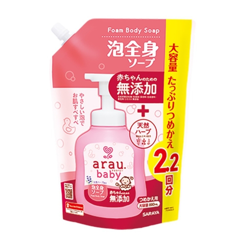 Sữa tắm Nhật Bản Arau Baby cho bé túi 880ml