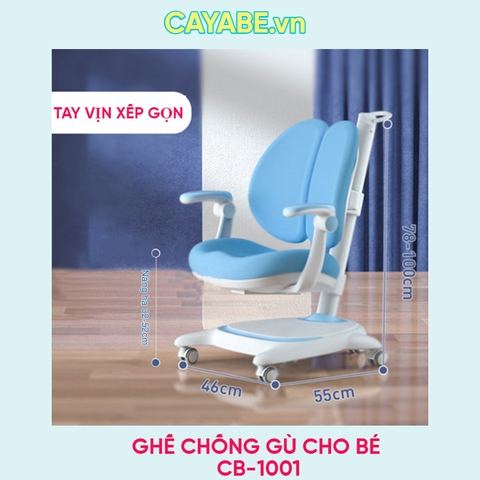 Ghế ngồi học chống gù, chống cận CAYABE CB-1001 dành cho bé màu xanh