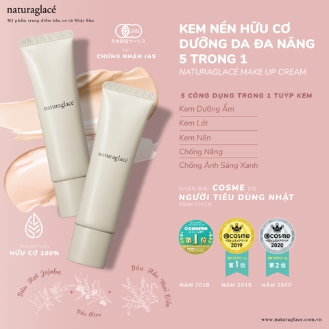 TỐI GIẢN TRANG ĐIỂM VỚI KEM NỀN HỮU CƠ DƯỠNG ẨM ĐA NĂNG MAKEUP CREAM