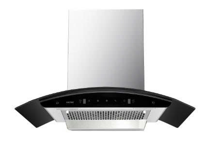 Máy hút mùi áp tường Faster FS CH750S