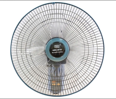 Quạt treo tường Điện Cơ 91 QTT-ĐKA (có điều khiển từ xa)