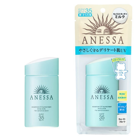 Kem chống nắng Anessa cho trẻ em Anessa Essence UV Sunscreen Mild Milk SPF 35 PA+++ (60ml)