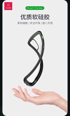 Ốp XUNDD chống sốc tản nhiệt xanh rêu cho iPhone 11 Pro Max