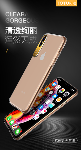 Ốp Totu Chính Hãng Cho Iphone Xs Max