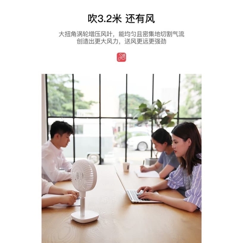 Quạt sạc Mini chính hãng Yoobao F1 10000mA