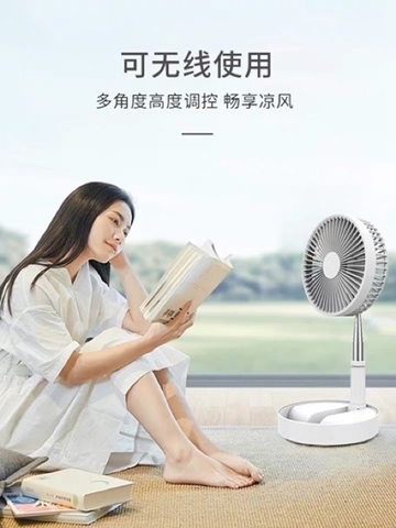 Quạt du lịch gấp gọn cao cấp P9