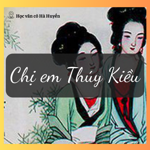 Chân dung Thúy Vân và Thúy Kiều