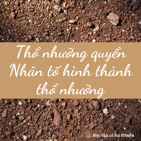 Thổ nhưỡng quyển